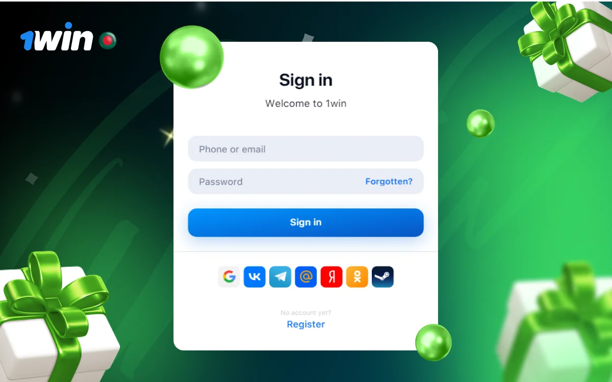 1win login process