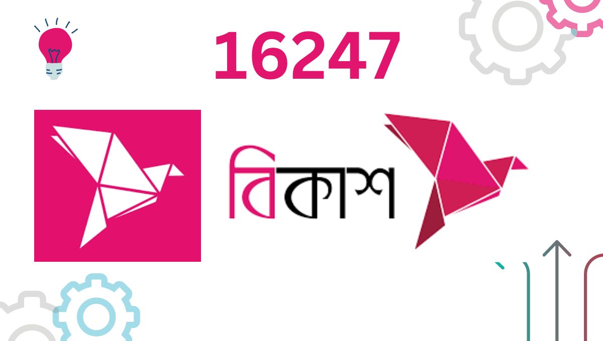 বিকাশ-অ্যাপ-হেল্পলাইন-নম্বর-bkash-helpline-number